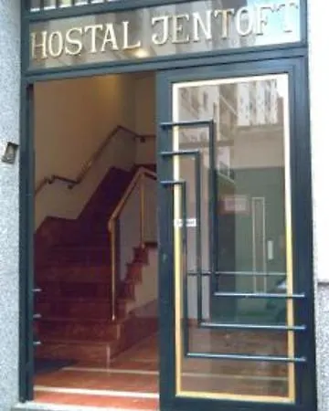 旅馆 亨托夫特旅馆